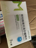 普洛 琥珀酸美托洛尔缓释片 47.5mg*7片/盒 10盒装 实拍图