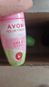 AVON走珠香体露山茶花40ml+海洋40ml+小黑裙40ml效期至27.1.29 实拍图