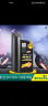 长城【捷豹王】全合成摩托车机油 SN 10W-50 四冲程发动机油 860g/1L 实拍图