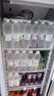 澳柯玛（AUCMA）展示柜冷藏保鲜柜单门立式饮料柜商用冰箱冷柜啤酒柜超市冰柜冷饮陈列柜大容量 风循环除霜 220升 1级能效SC-229SNEB 实拍图