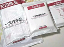 无印良品三件套旅行一次性床单被套罩枕套加厚酒店床上用品单人款-郁金香 实拍图