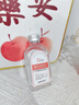 sakose凡士林马来西亚甘油烟酰胺维e护肤液120ml身体油补水保湿提亮肤色 实拍图