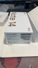 小米（MI）Redmi Note 14 Pro 12+512 镜瓷白 天玑7300-Ultra 抗摔金刚架构 小米5G手机【赠话费券】国家补贴 实拍图
