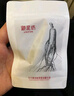 御泥坊次抛精华 东方黑参胶原紧致弹嫩精华次抛到手40支+5片面膜 实拍图