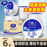 维达（vinda）有芯大卷纸商用大盘纸厕所卫生纸商场酒店厕纸加厚整箱实惠装纸巾 3层 650g/卷*6卷 性价比优选 实拍图