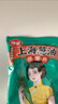 仲景 上海葱油酱 葱油拌面拌粉酱荞麦面小香葱油汁炸酱面条酱小袋装 原味葱油25gx6袋 实拍图