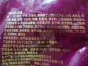 伊雅 秋林食品红肠 600g/5支装 中华老字号 东北特产尔滨红肠单支包装 实拍图