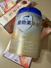 爱他美（Aptamil）卓傲幼儿配方奶粉3段（12—36月龄） 800g*1罐  爱他美卓傲 实拍图