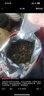 八百秀才红茶英德红茶英红九号一级功夫红茶送礼大份量口粮茶罐装500g 实拍图