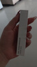 Tfit遮瑕液膏遮盖痘印黑眼圈脸部斑点遮瑕棒笔02#自然色  实拍图