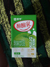 蒙牛酸酸乳原味250ml×24盒 清爽果汁乳味饮料（单依纯代言） 实拍图
