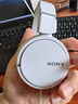 索尼（SONY） MDR-ZX110AP 耳机头戴式有线有麦电脑笔记本手机适用办公学生网课学习 白色 实拍图