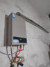 美的（Midea）【HWA系列】12升液化气煤气热水器智能精控恒温 【国补立减15%】节能省气 低水压启动 实拍图