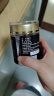 富昌鲍鱼干100g 精选鲍鱼干货佛跳墙食材营养海鲜特水产干货罐装 实拍图