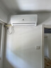 申花空调补贴 节能空调挂机 家用 壁挂式 卧室出租屋 省电变频  以旧换新 安静低音快速冷暖独立除湿 大1匹 一级能效 【冷暖】全铜管 无安装 送货入户 实拍图