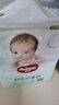 好奇（Huggies）心钻小森林纸尿裤婴儿尿不湿超薄透气瞬吸 去野系列尿裤 新生儿 1包 66片 纸尿裤【≤5kg】 实拍图