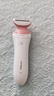 飞利浦（PHILIPS）电动剃毛美容器 升级款 充电式 干湿两用 浮动贴合 BRL146/80  实拍图