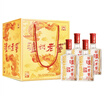 泸州老窖 六年窖头曲 浓香型白酒 52度500ml*4瓶整箱装 凤鸣祥瑞礼盒  实拍图