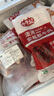 小牛纪  澳洲谷饲原切满肉牛尾骨 净重2斤 去皮牛肉炖煮食材源头直发 实拍图