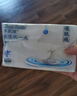 水肌肤湿赋纸 婴儿乳霜纸 新生儿保湿抽纸 宝宝云柔巾 12包×405张 0抽 0包 实拍图