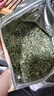 AAAAA一芽一叶特级雀舌绿茶2025新茶叶明前贵州 金奖雀舌 茶王大赛 老茶农好品质】500克雀舌 实拍图