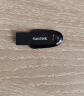 闪迪（SanDisk）64GB USB3.2 U盘 CZ550黑色 安全加密 数据恢复 学习办公电脑车载 小巧便携 高速大容量优盘 实拍图
