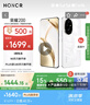 荣耀200 旗舰级青海湖电池 绿洲护眼屏 雅顾光影主摄 12+512 月影白 拍照5G AI 新款智能手机 国家补贴 实拍图