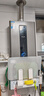美的（Midea）燃气热水器16升天然气热水器洗澡家用增压水伺服零冷感速热强排式节能恒温开机自检国家补贴15%RF3 13L 【一厨一卫小户型多点用水】增压水伺服 【节能省气 速热静音】 实拍图