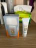 怡思丁（ISDIN）防晒霜隔离30ml SPF50进口面部敏感肌女男士户外军训防晒学生礼物 实拍图