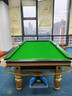 都格台球桌标准型钢库家用斯诺克商用成人球桌子中式黑八室内 9尺 银腿-【高配】-1.0钢库 实拍图
