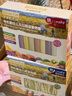 爷爷的农场有机婴幼儿原味短面200g 宝宝营养辅食面条儿童早餐碎碎面6月+ 实拍图