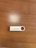 金士顿（Kingston）64GB USB3.2 Gen 1 U盘 DTSE9G3 金属U盘 读速220MB/s 写速100MB/s 学习办公投标电脑车载通用 实拍图