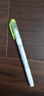 斑马牌（ZEBRA）双头荧光笔 彩虹色手账笔 学生重点划线笔标记笔 Brush柔和色系列 WFT8 柔和柑绿 实拍图