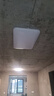 雷士（NVC）led吸顶灯超薄智能客厅大灯现代简约卧室餐厅灯全屋灯具灯饰套餐 【4室2厅】智控客厅+餐吊+卧室*4 实拍图