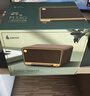 漫步者（EDIFIER）M330 高品质复古蓝牙音箱 一体式大功率音响 家庭无线音响 桌面音响 黑胡桃 实拍图