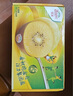 佳沛（zespri）新西兰   阳光金奇异果 8个装 超大果单果重约173-204g 猕猴桃 实拍图