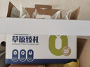 蒙贝草原臻至大礼包 狗狗零食 磨牙洁齿肉香四溢牧场羊奶 十三件1120g 实拍图