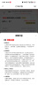 立马电动车80公里长续航EB电动自行车CG-3宁德时代汽车级锂电池48V24Ah东哥同款免驾照电瓶车灰 实拍图