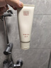 稀物集松茸菌菇氨基酸洗面奶控油300g温和清洁青少年洗面奶男女士护肤品 实拍图