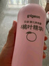 贝亲（Pigeon）桃叶精华 婴儿液体爽身露 四季通用 200ml IA171 实拍图