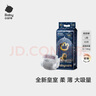 babycare皇室狮子王国弱酸纸尿裤大号L40片(9-14kg)婴儿尿不湿亲肤透气 实拍图