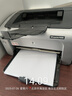 才进适用hp/惠普p1007硒鼓Laserjet Pro MFP p1008激光打印机墨盒hp1008原装复印一体机墨粉盒1007专用碳粉盒 实拍图