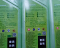 斧头牌（AXE）花茶护肤洗洁精1.18kg*3瓶家庭装茉莉茶香不伤手新老包装随机发货 实拍图