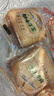 伟龙饼干葱香薄脆饼干早餐饼干小包装整箱办公室解馋休闲食品零食小吃 混合多口味 2000g 实拍图