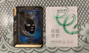 膜法世家纱布面膜控油祛痘 舒缓修护褪红 男女通用面膜情人节礼物 膜法世家紧致祛痘组合 2片 实拍图