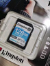 金士顿（Kingston）128GB SD存储卡 U3 V30 相机内存卡 高速sd卡大卡 4K超高清拍摄 读速170MB/s 写速90MB/s 实拍图