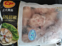 CP正大食品白羽鸡翅根2斤 生鲜冷冻 鸡肉烤鸡翅鸡肉 腌制鸡肉 实拍图