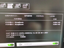 金百达（KINGBANK）32GB(16GBX2)套装 DDR4 3200 台式机内存条 银爵 C16 适配黑神话悟空 实拍图