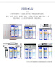 远大健科 rurua净水器滤芯通用10寸家用套装升级160克重pp棉活性炭滤芯压缩碳净水机纯水机前三级滤芯4支装 实拍图