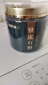 福东海 铁皮石斛枫斗100g【乐清源产特优】 精选正宗石斛胶质饱满滋补品 实拍图